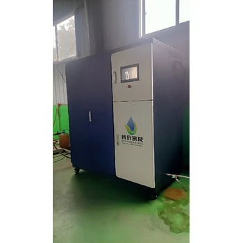 呼和浩特博辰氫能甲醇摻氫設(shè)備批發(fā)價(jià)格