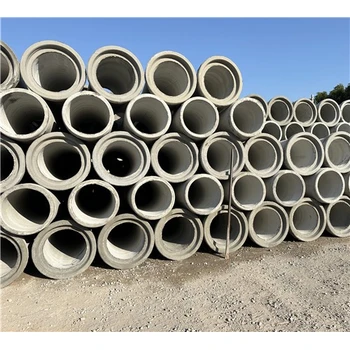 下水泥管道中山混凝土預(yù)制排水管