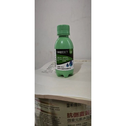 作物增產(chǎn)菌劑微生物菌劑菌安天下業(yè)務(wù)經(jīng)理