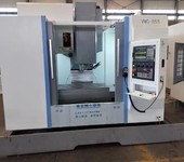 二手臥式加工中心公司