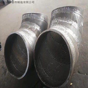衢州礦山耐磨管道加工