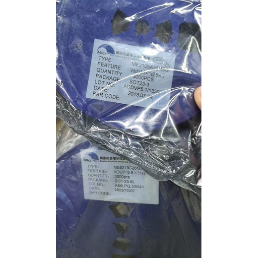 惠州ic芯片回收收購報(bào)廢拆機(jī)電子物料6折回收老舊芯片
