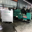 柴油發(fā)電機(jī)組黑煙顆粒尾氣凈化器房地產(chǎn)小區(qū)用發(fā)電機(jī)組尾氣凈化器