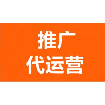 OPPO廣告開戶,瀘州OPPO廣告推廣費(fèi)用