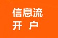 OPPO廣告代運營,遵義OPPO廣告推廣電話