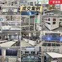 太陽能光伏設備廠家順義高產量光伏組件生產線