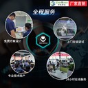太陽(yáng)能光伏設(shè)備廠家楊浦高速光伏組件生產(chǎn)線(xiàn)