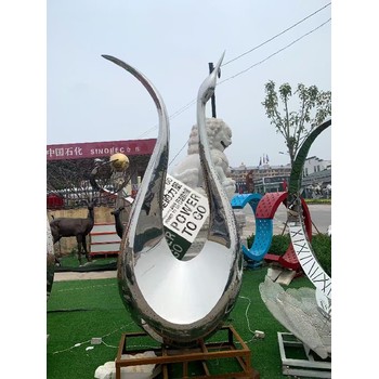 廣場不銹鋼抽象天鵝雕塑制作廠家