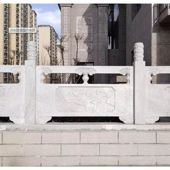 云南草白玉石欄桿批發(fā)廠家