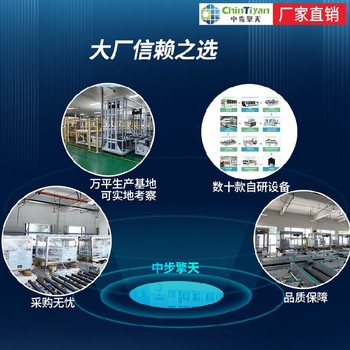 太陽(yáng)能光伏設(shè)備廠家嘉定高速光伏組件生產(chǎn)線