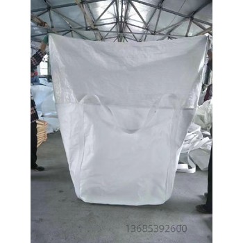 杭州便于裝卸噸袋,容積大噸袋現(xiàn)貨供應(yīng)