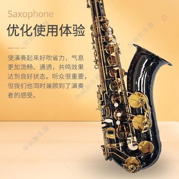 山東黑鎳金鍵降b調(diào)次中音薩克斯源頭工廠,以舊換新