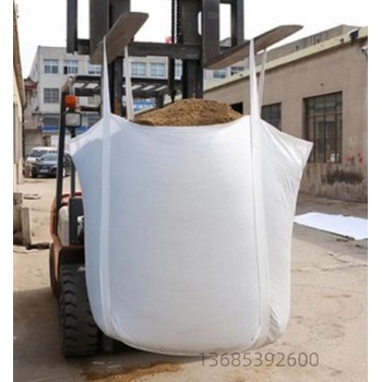 麗江價(jià)格低噸袋,價(jià)格低噸袋價(jià)格