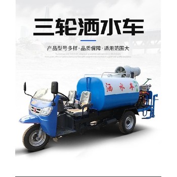 臨滄新能源灑水車,清理管道疏通車