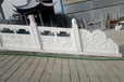 河南公園草白玉石欄桿現貨直發