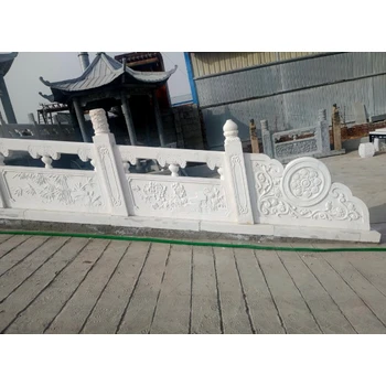 云南草白玉石欄桿批發(fā)廠家