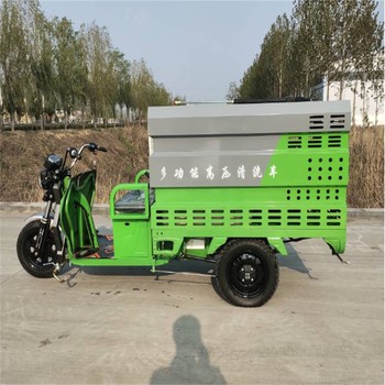 云南工地霧炮灑水車,新能源高壓疏通清洗車