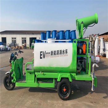云南工地霧炮灑水車,新能源高壓疏通清洗車