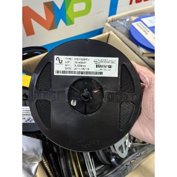 惠州手機(jī)濾波器回收收購(gòu)超期報(bào)廢產(chǎn)品電子IC9折回收芯片