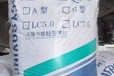 平頂山節(jié)能輕質(zhì)混凝土干拌復(fù)合輕集料混凝土