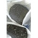 節(jié)能輕骨料混凝土圖