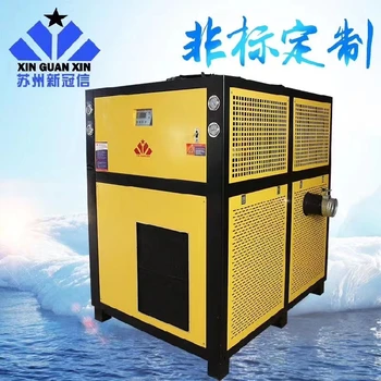 吉林全新風(fēng)冷風(fēng)機(jī)現(xiàn)貨供應(yīng),全新風(fēng)工業(yè)冷風(fēng)機(jī)廠家供應(yīng)