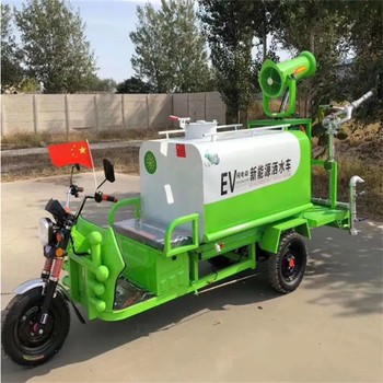 云南工地霧炮灑水車,新能源高壓疏通清洗車
