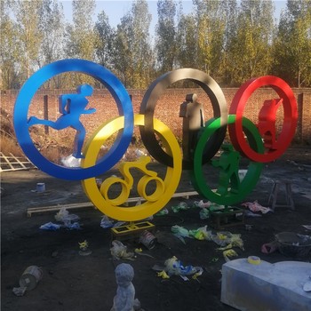 不銹鋼五環(huán)雕塑