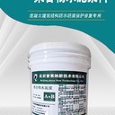 聚合物改性水泥基防水材料粘結(jié)力強(qiáng)