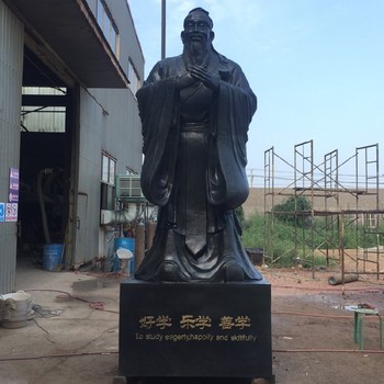 公園孔子像雕塑定做