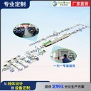 串焊機(jī)廠家常州高自動(dòng)光伏組件生產(chǎn)線(xiàn)