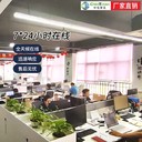 太陽能光伏設備廠家汕頭高速光伏組件生產(chǎn)線