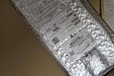 廣東回收IC芯片，IC芯片回收網