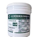 哪家好聚合物水泥防水漿料