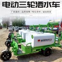 保山多功能霧炮灑水車,新能源高壓疏通清洗車
