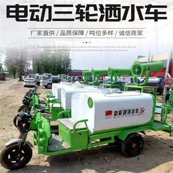 云南工地霧炮灑水車,新能源高壓疏通清洗車