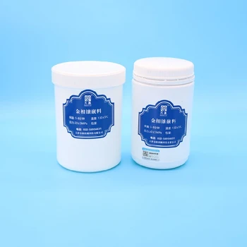 肇慶金相鑲嵌料現(xiàn)貨供應(yīng)