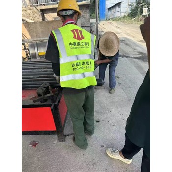 秦皇島沿空留巷致裂治理方案