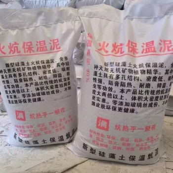 甘南防火稀土保温隔热材料环保稀土隔热