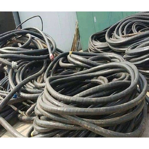 嘉魚縣各種型號(hào)電纜線回收（附近回收）