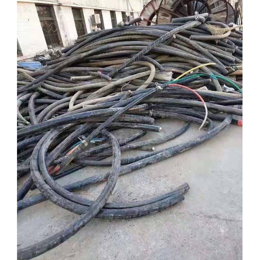 通山縣各種型號電纜線回收多少錢
