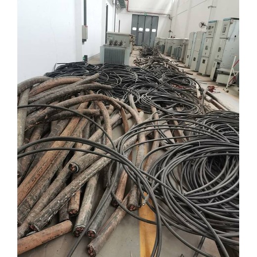 沙市區(qū)各種型號(hào)電纜線回收價(jià)格
