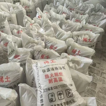 蘇州耐用稀土保溫涂料