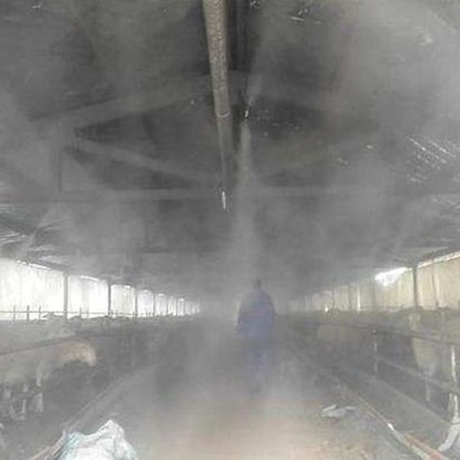榆林养殖场人员喷雾消毒设备,养殖场自动消毒通道安装定制