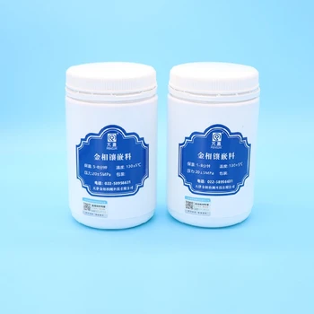 珠海熱金相鑲嵌料價(jià)格