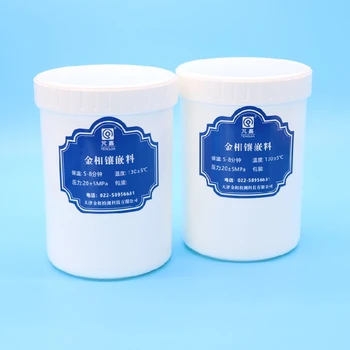 珠海熱金相鑲嵌料價(jià)格