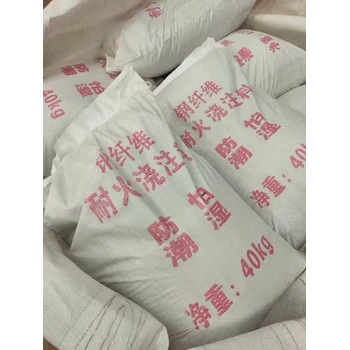 北京防火海泡石保溫膏,高溫墻體，