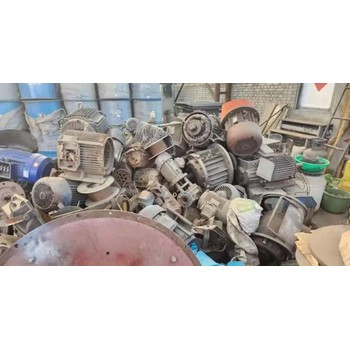 仙桃胡場(chǎng)鎮(zhèn)電機(jī)回收電話,二手電機(jī)回收,武漢廢舊電機(jī)回收