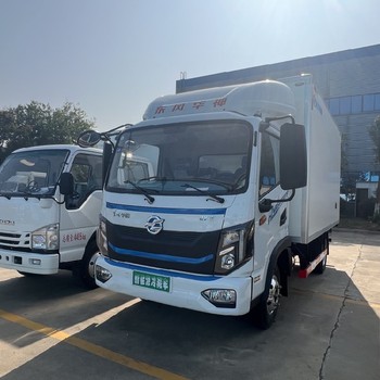 四川南充四米二冷藏車福田冷藏車