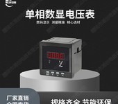 ZAM327U多功能電力儀表接線圖